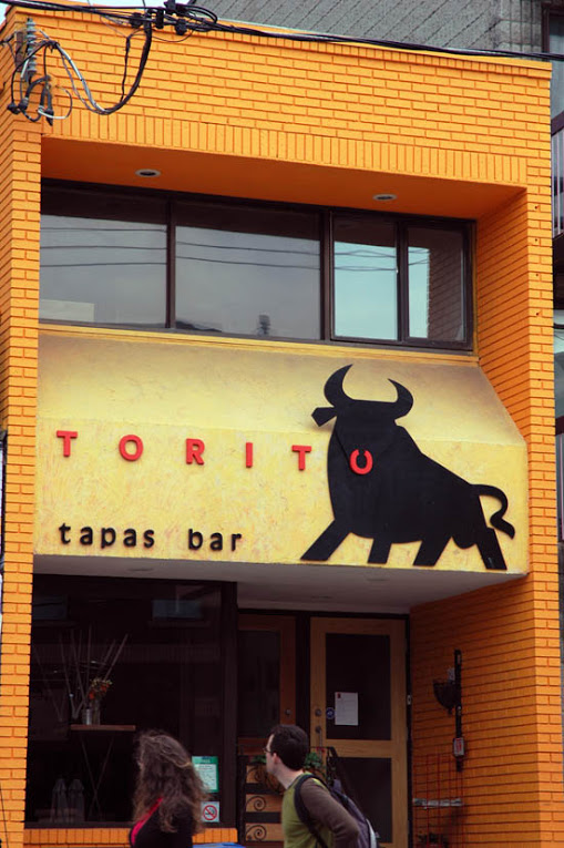 Tor038.jpg