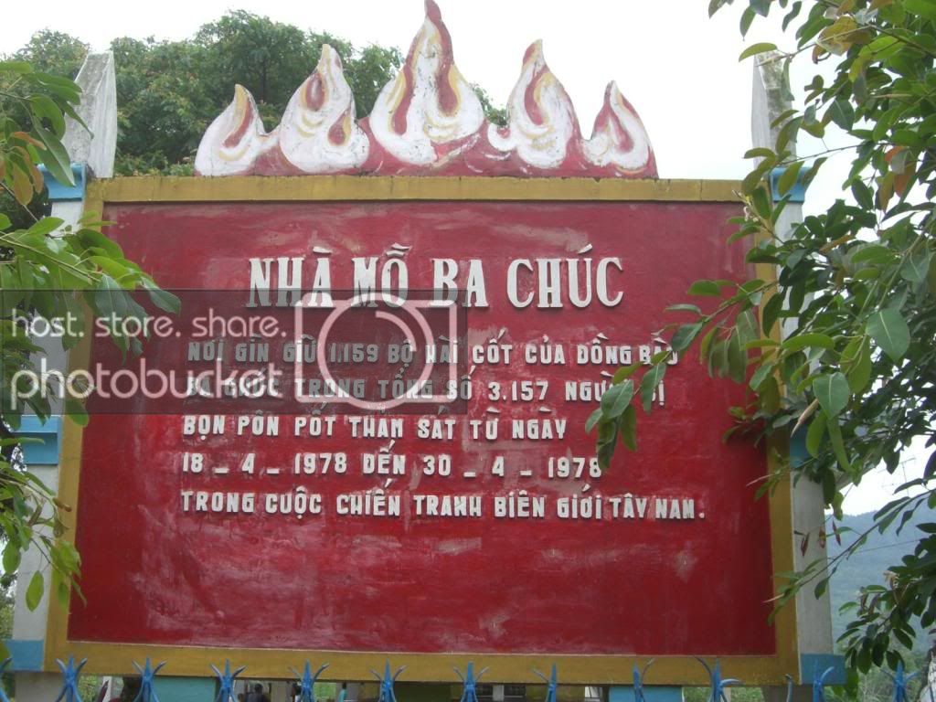CIMG1664.jpg