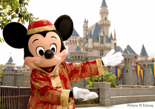 disney1.jpg