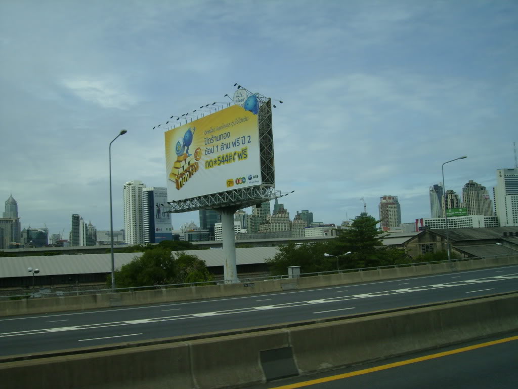 P7220003.jpg