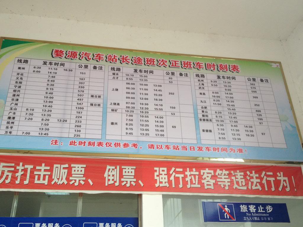 IMG_7563_zpsea8d8cd3.jpg