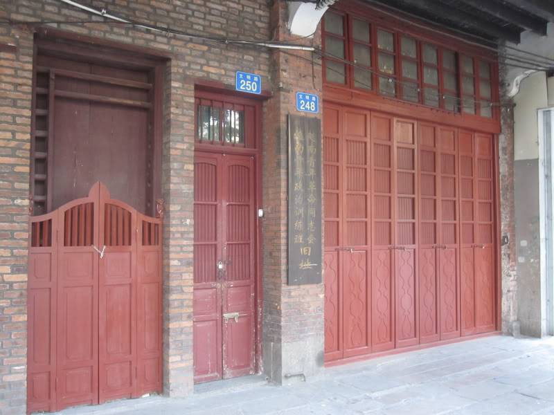 nhaso250-1.jpg