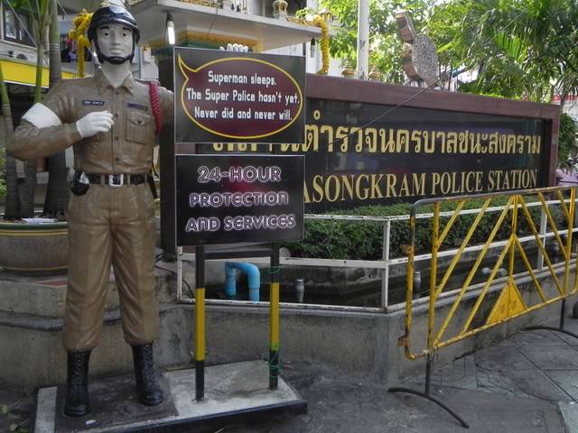 DSCN1758.jpg