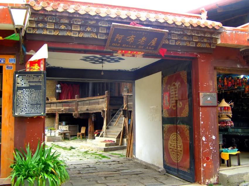PA030245-1.jpg
