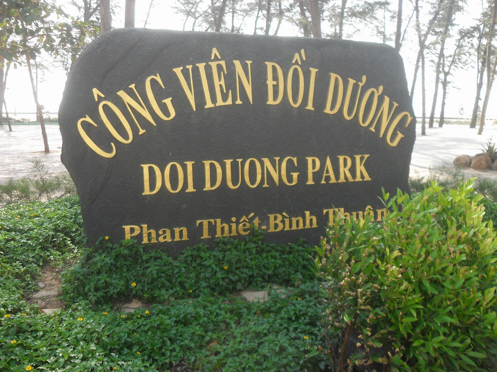 12577622895_602d964dcd_b.jpg