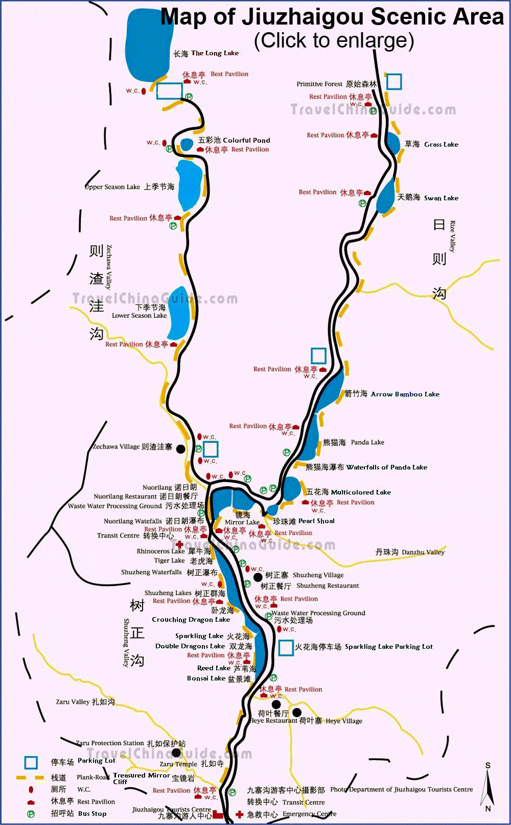 jiuzhaigou.gif