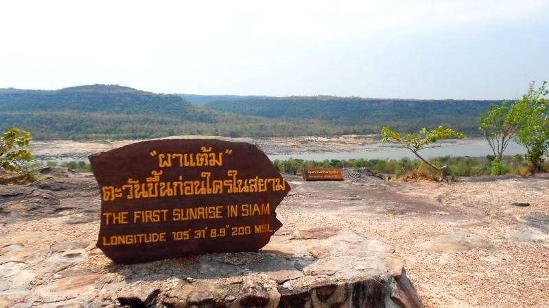 DSCN7530-1.jpg