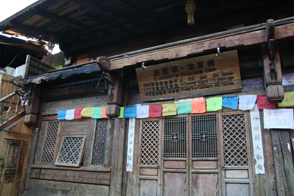 shangri-la133.jpg