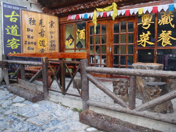 shangri-la131.jpg