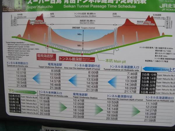IMG_2658_resize.jpg