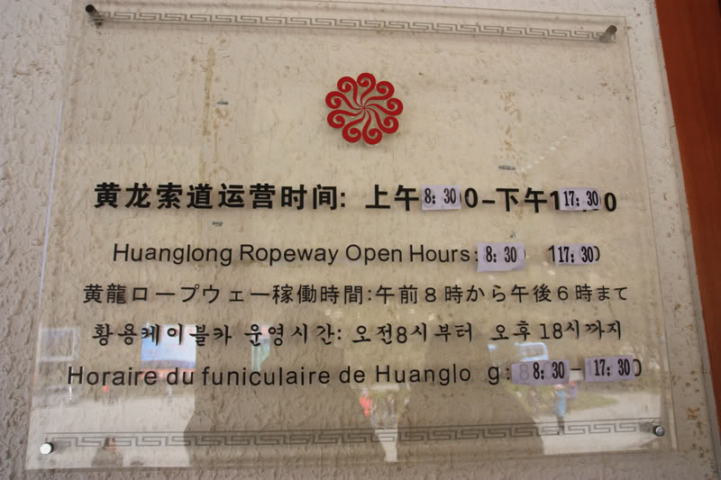 hoanglong8.jpg