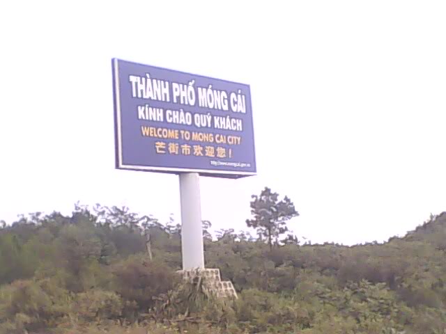 IMG0070A.jpg