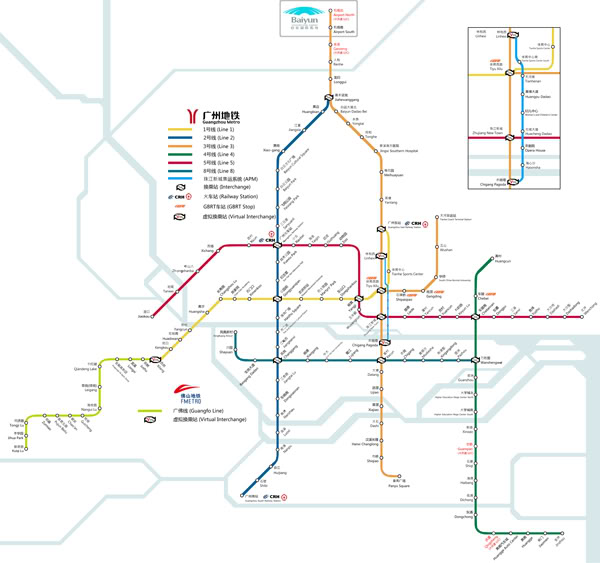 metro-guangzhou.jpg