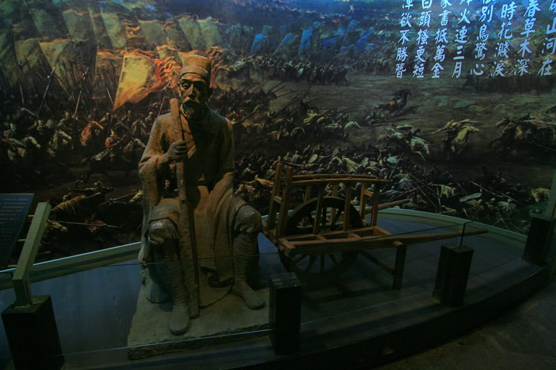 baotangdophu3.jpg