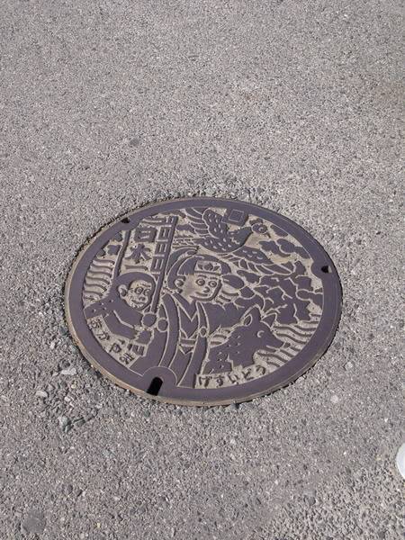 IMG_1223_resize.jpg