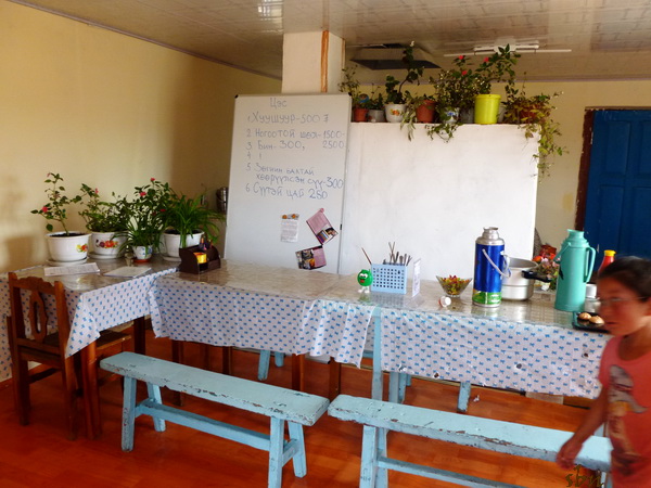 P1020816.jpg