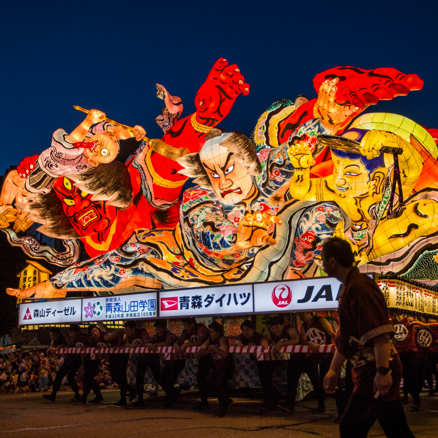 aomori-nebuta-matsuri-ap3-8-1.jpg