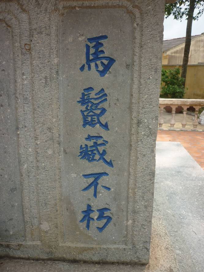 P1250341.jpg
