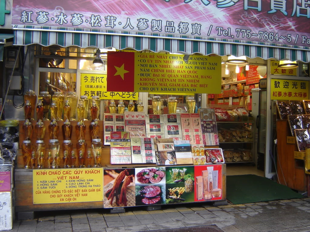 DSC08358.jpg