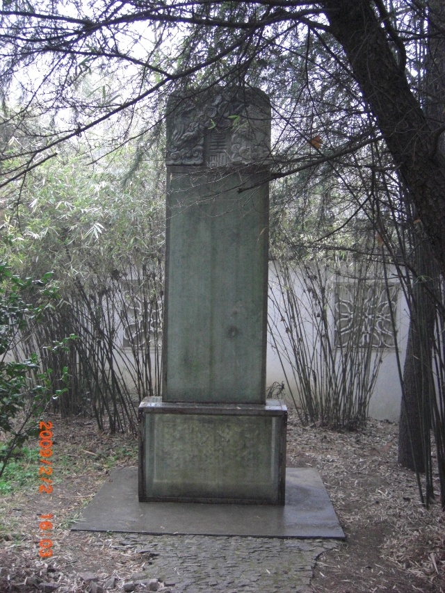 1209bcf8125g215.jpg