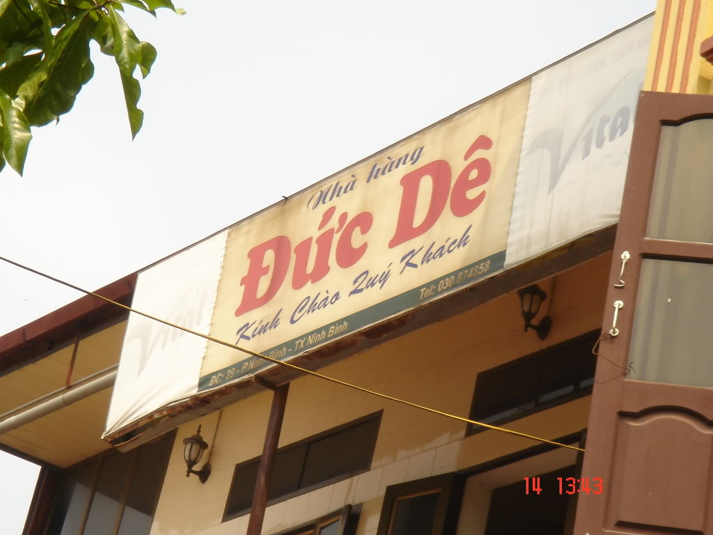 DSC00956.jpg