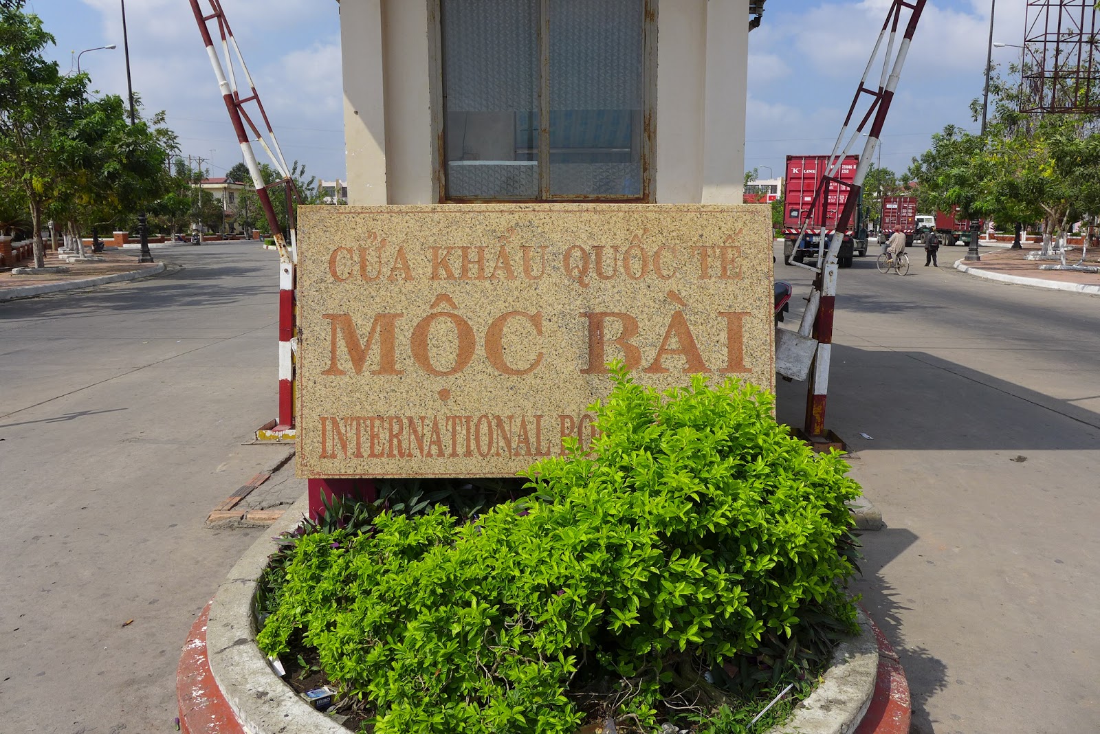 P1000547.JPG