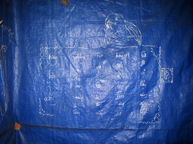 HongNgai2011677.jpg