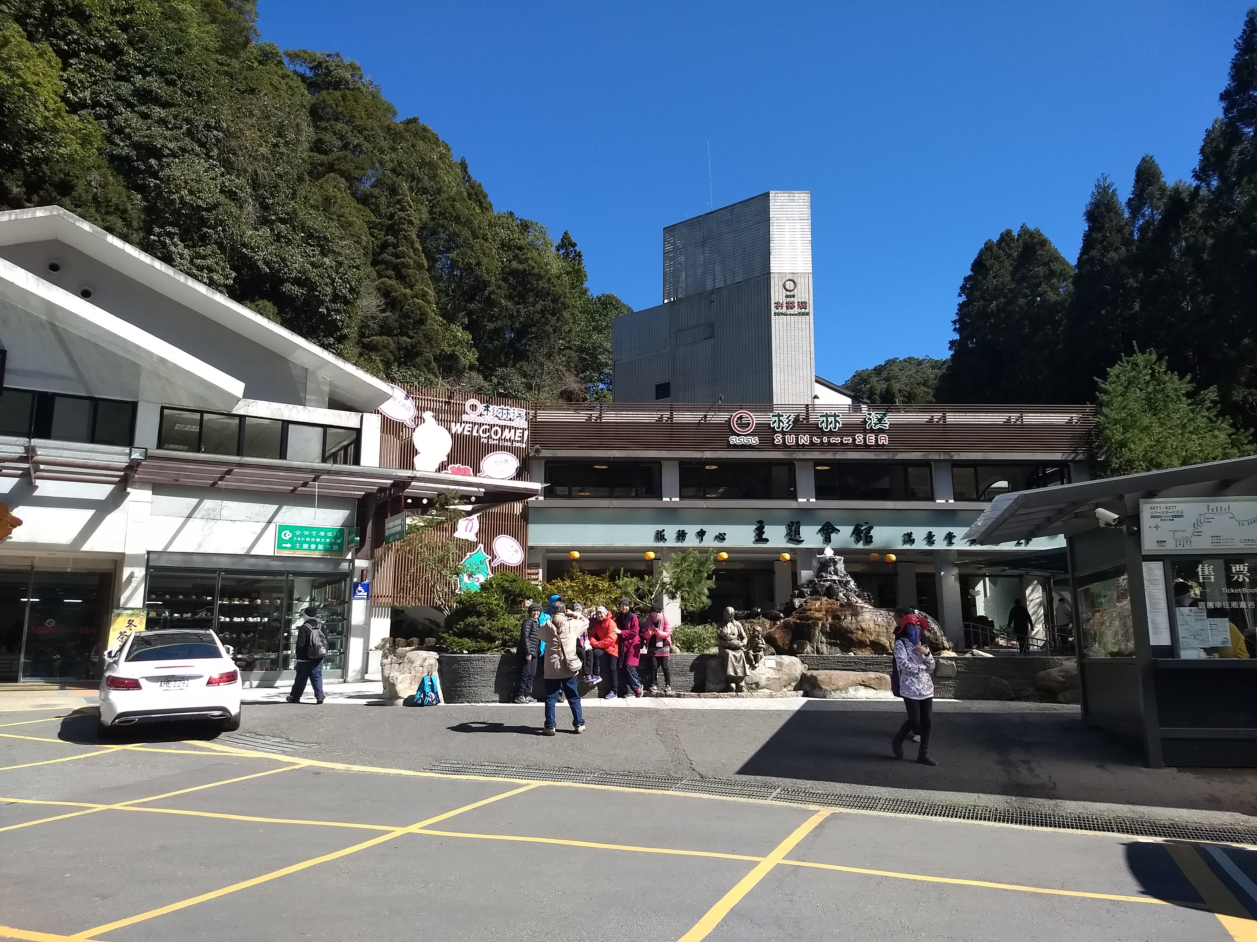 IMG_20180115_115240143.jpg