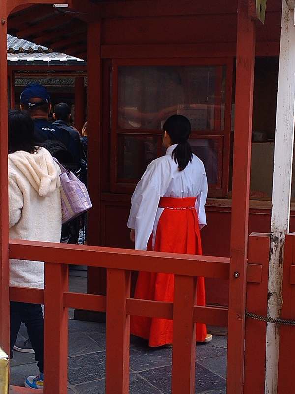 nikko174.jpg