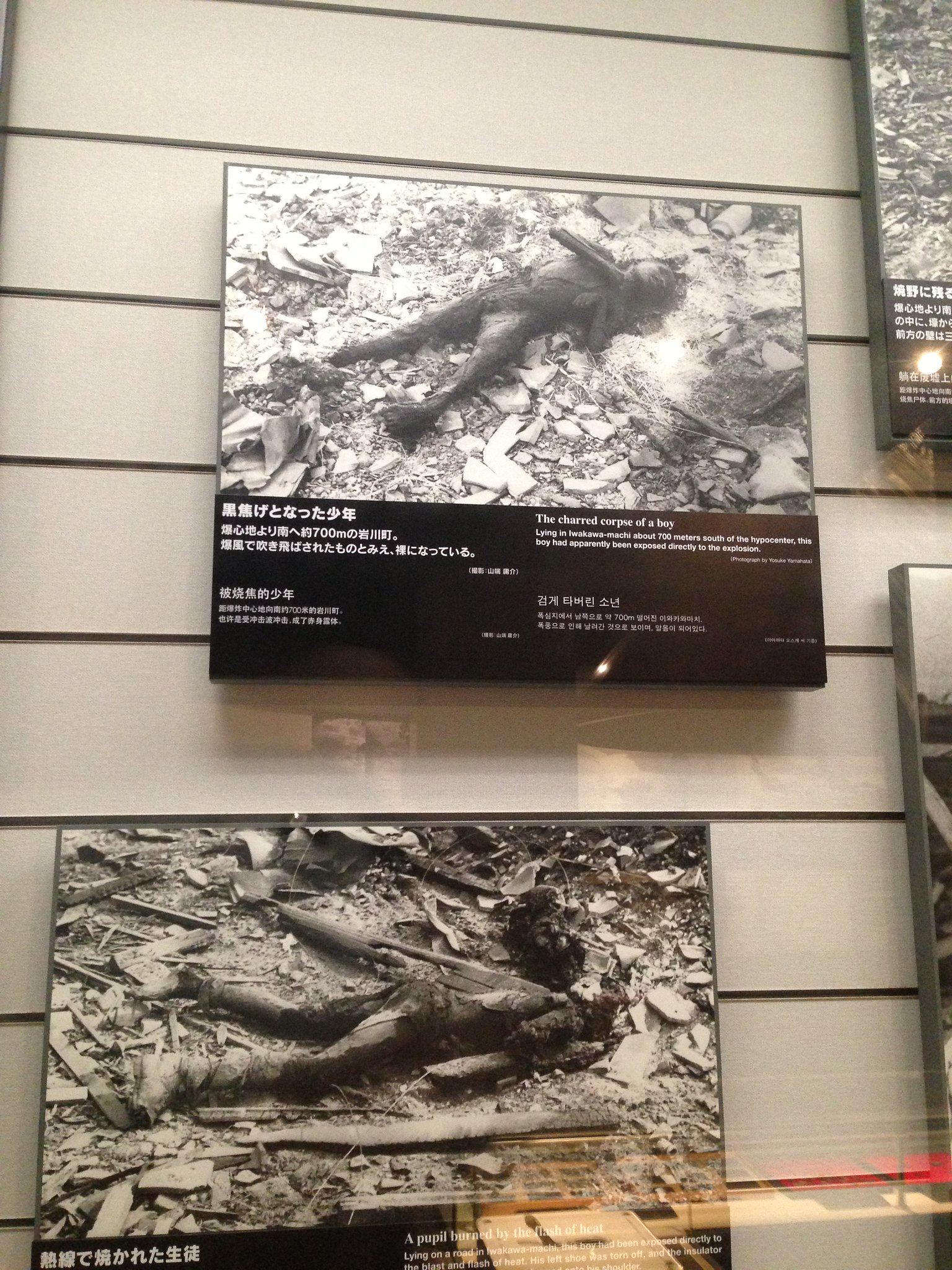 9977757176_cc1a0e4911_k.jpg