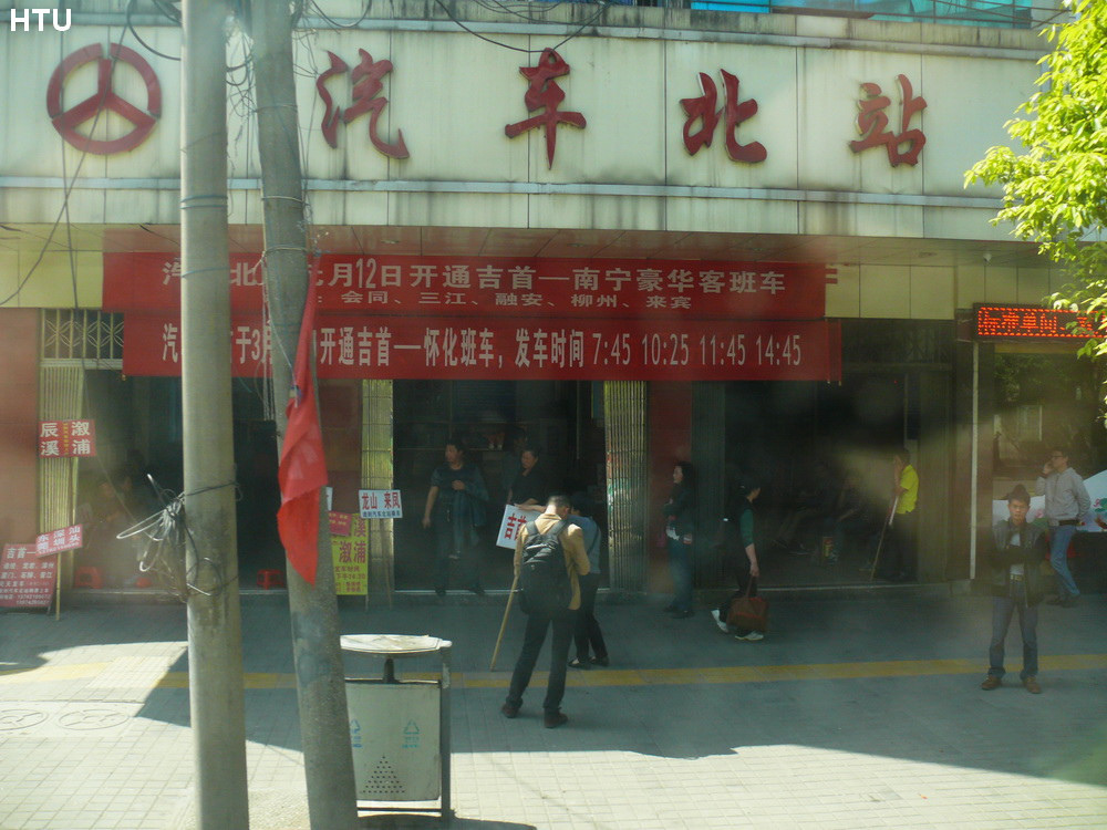 14015515900_79f3e5cc0d_b.jpg