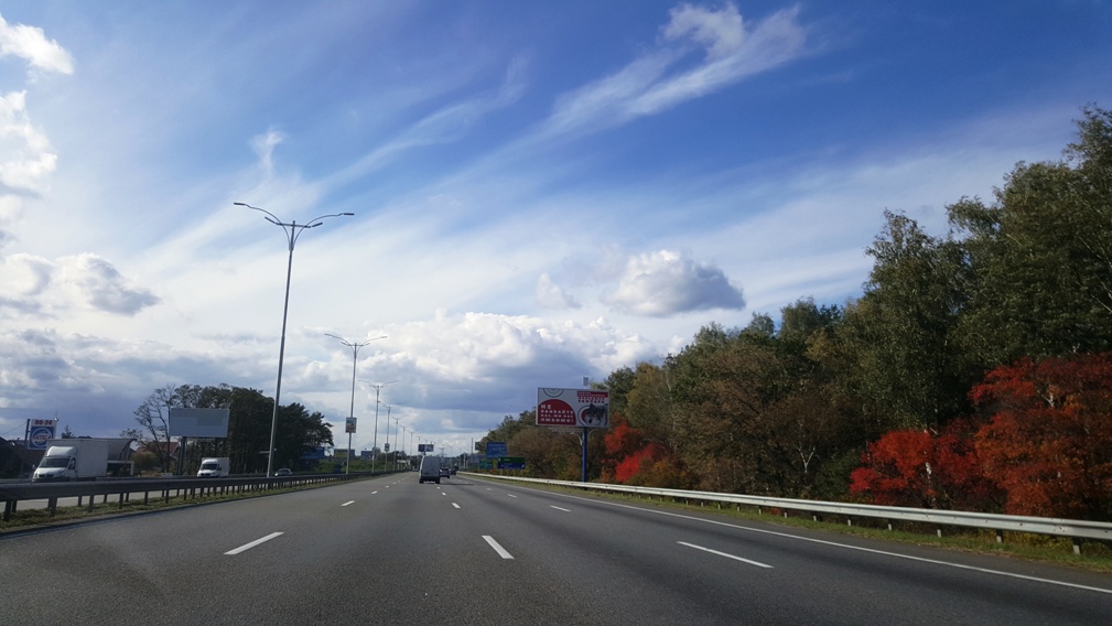 20171010_141106_ibb.jpg