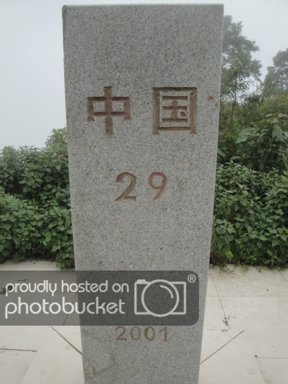 DSC00544.jpg