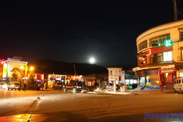 shangri-la194.jpg
