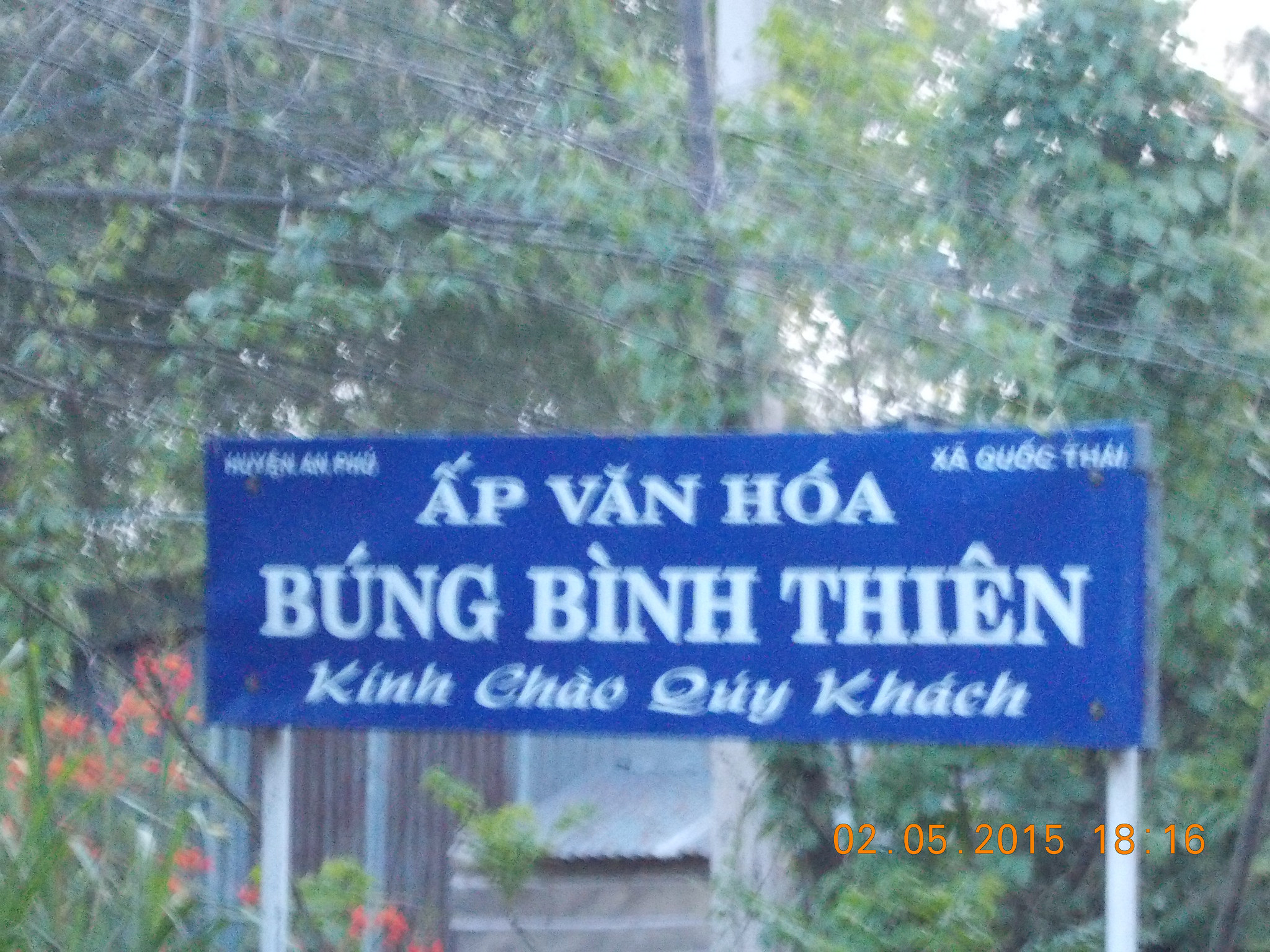 17376816961_7bbe777371_k.jpg