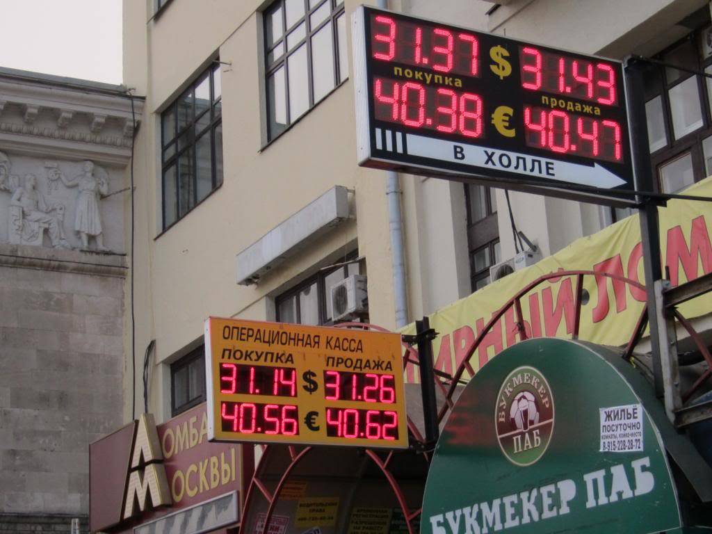 IMG_6837_zps3c6c2797.jpg