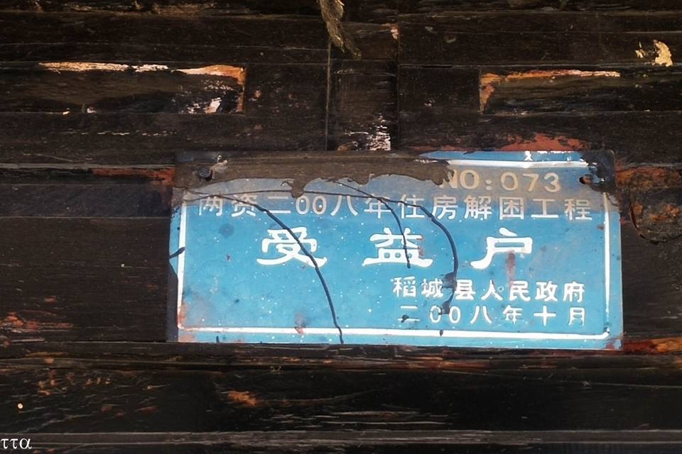544_20151017113144.jpg
