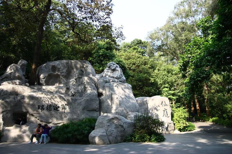 vtpark1.jpg