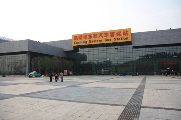 benxedongconminh.jpg