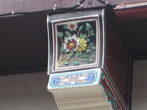 2617962350_7e50002716.jpg
