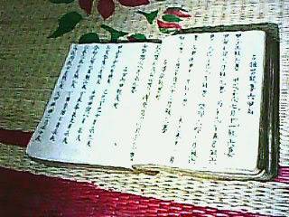 IMG0081A.jpg