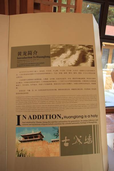 hoanglong17.jpg