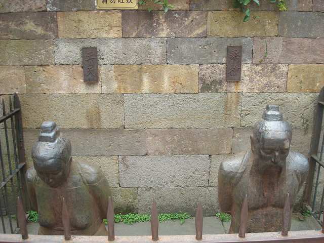 13461109635_3faaac5369_z.jpg