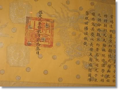sacphong.jpg