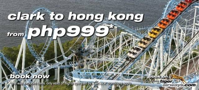 TigerAirway-Deal4-2.jpg