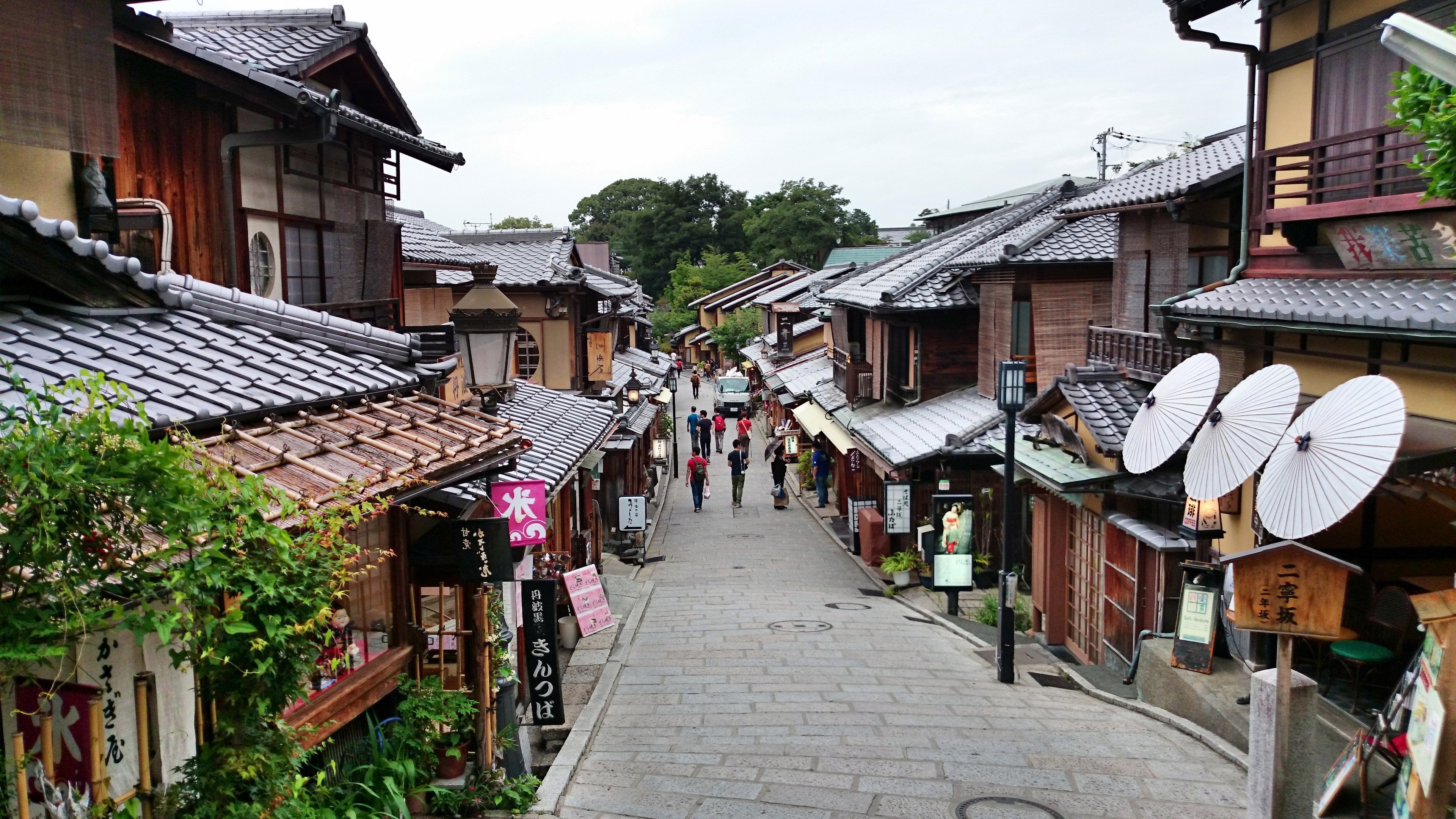 GionKyoto6.jpg