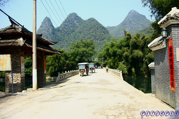 xingping5.jpg