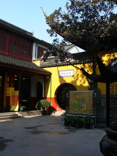 P1040515.JPG