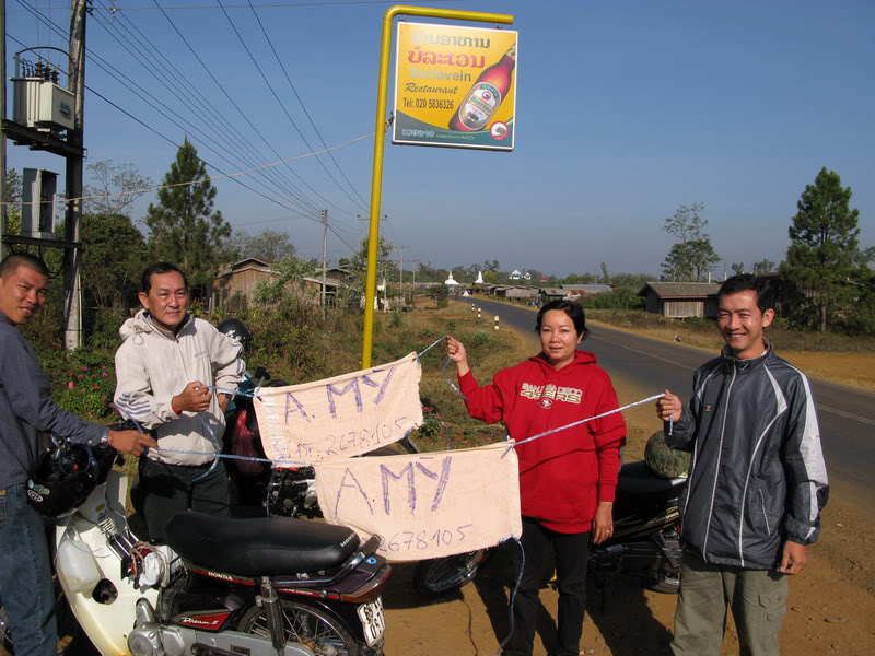 XuyenLao_0188.jpg