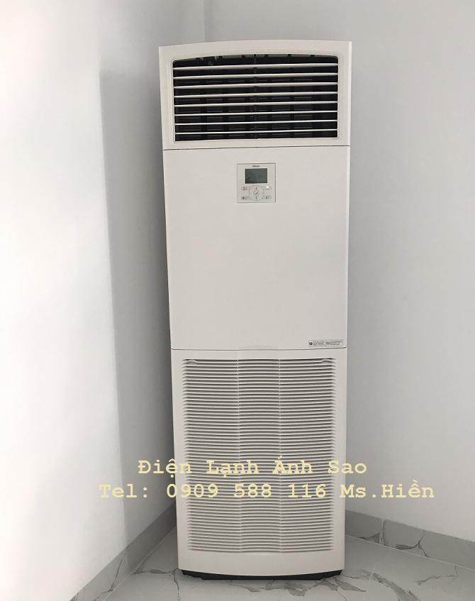 may-lanh-tu-daung-daikin-inverter.png